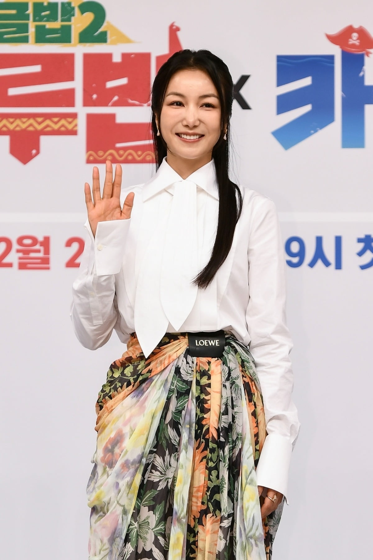 사진제공=SBS