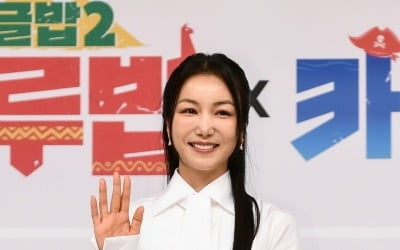 '38세' 김옥빈, 명색이 여배우인데…"지붕만 있는 집에서 자, 온갖 벌레에 상처투성" ('정글밥2')