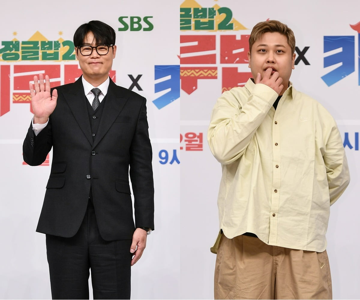 사진제공=SBS