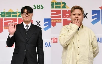 [종합] 제작진 사기 논란 터졌다…"분 안풀려, 최악" 유명 셰프, 결국 작심 폭로 ('정글밥2')