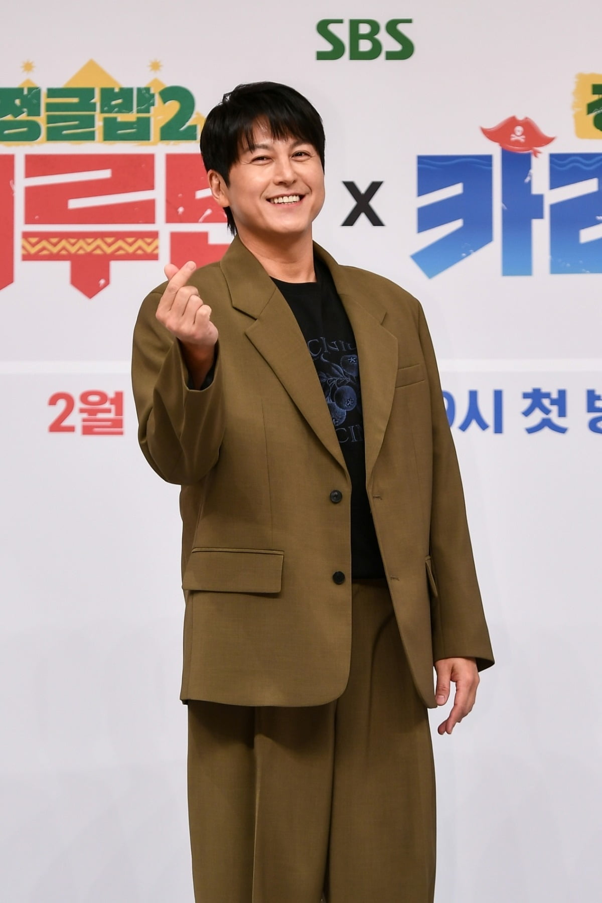 사진제공=SBS