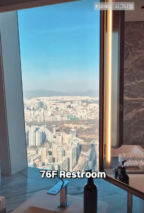 사진=오정연 SNS