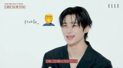 변우석 근황, 손흥민 '성덕' 답네… "토트넘 축구 보느라 밤새웠다" ('엘르')