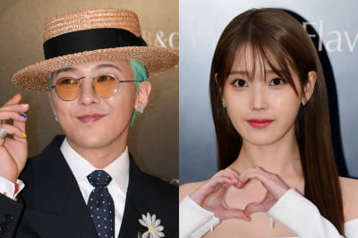 [단독] 지드래곤, 아이유 만났다…'팔레트'로 맺은 인연 '팔레트'서 ing