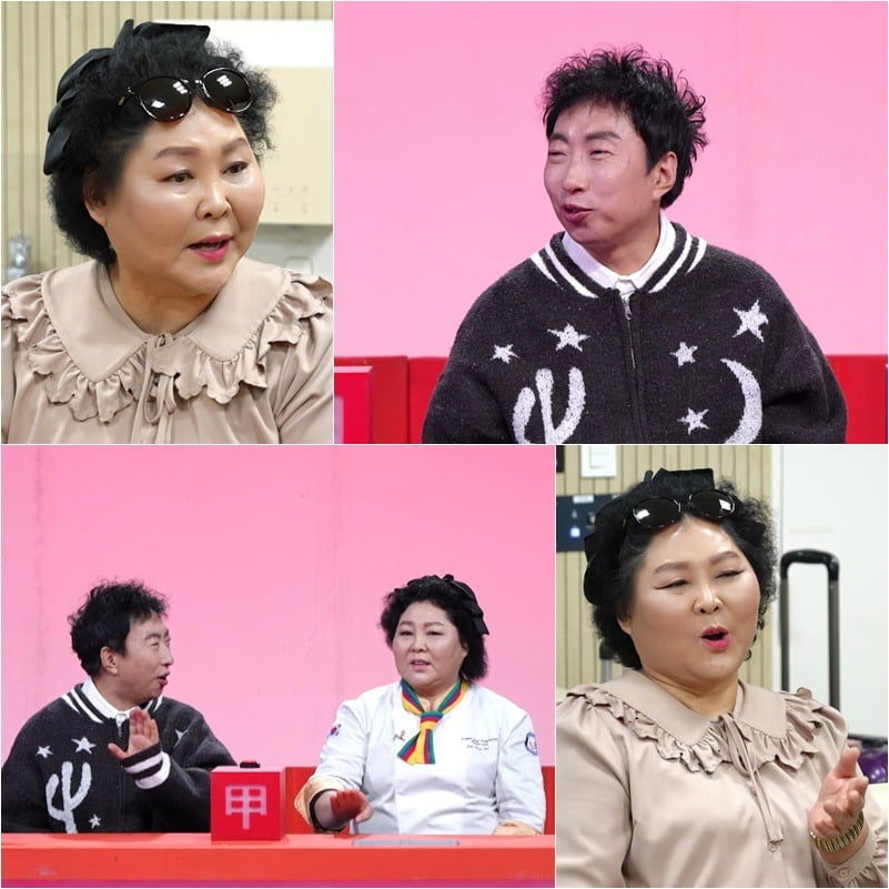 사진제공=KBS2 '사장님 귀는 당나귀 귀'