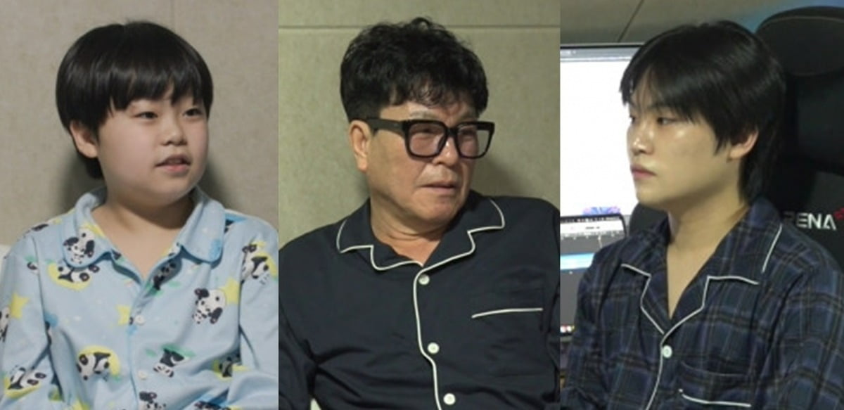 사진제공=MBC