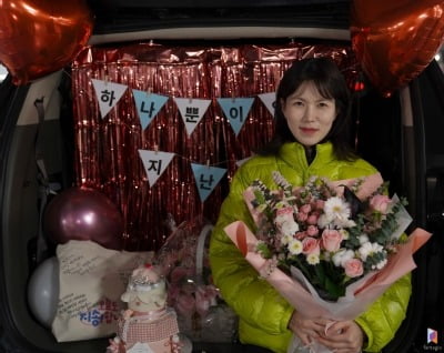 결혼 4개월 만에 출산했는데… 공민정 "'맘충'이라는 비난 기억에 남아" ('오지송')[일문일답]