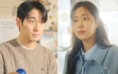 윤박, '금수저' 신슬기와 ♥핑크빛 터졌다…식당 데이트 포착 ('독수리5형제')