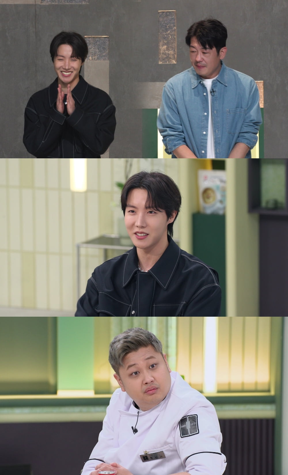 시청률 반토막 났는데…BTS 제이홉, 인지도 굴욕 당했다 ('냉부해')
