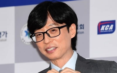 '나경은♥' 유재석, 강남 땅 285억에 매입한 이유 이거였나…"서울 떠나면 아무것도 못 해" ('놀뭐')