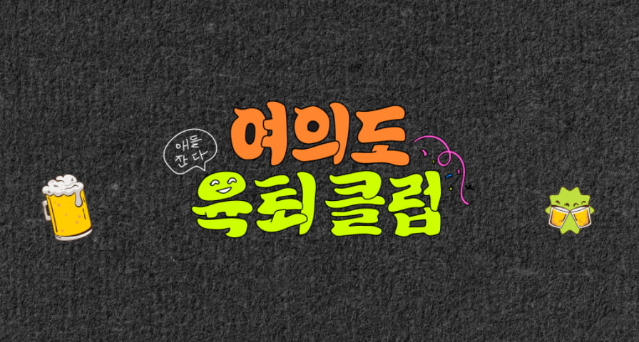 사진제공=KBS