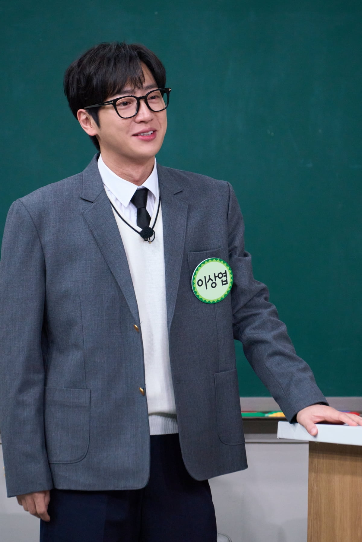 '금융인♥' 이상엽, 동국제강 회장 손자라더니…금수저 엄친아 인증 "한국사 1급 한 번에" ('아형')