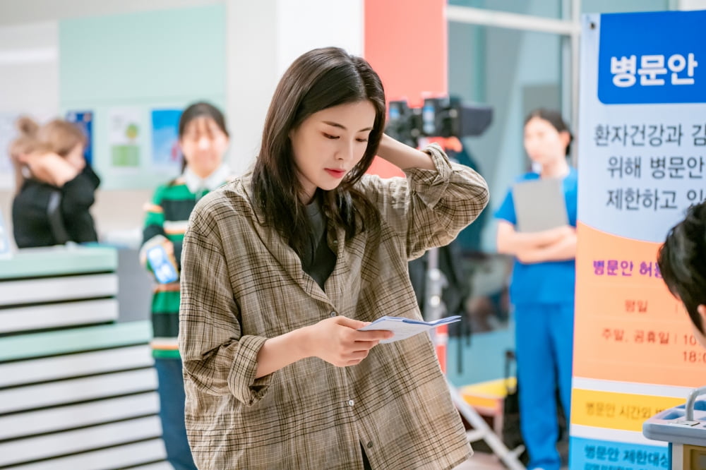 사진 제공 = tvN