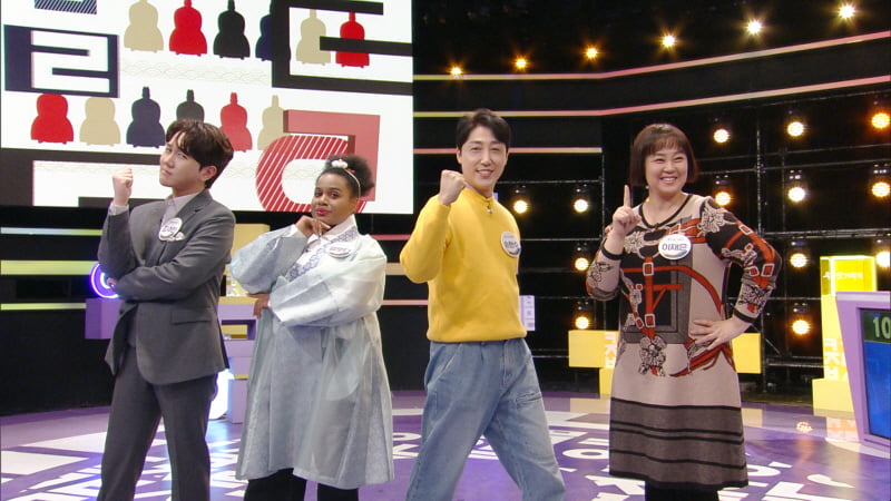사진 제공=KBS