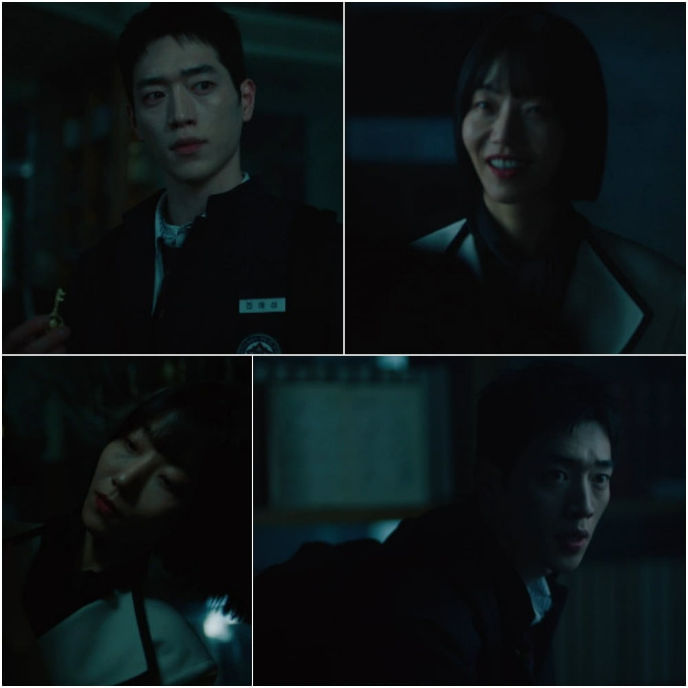 사진제공=MBC '언더커버 하이스쿨'
