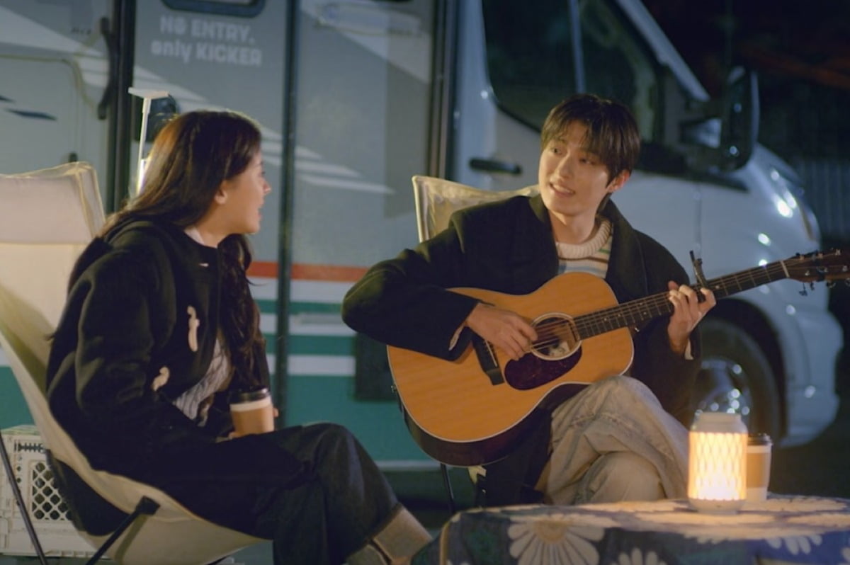 사진=KBS2 캡처