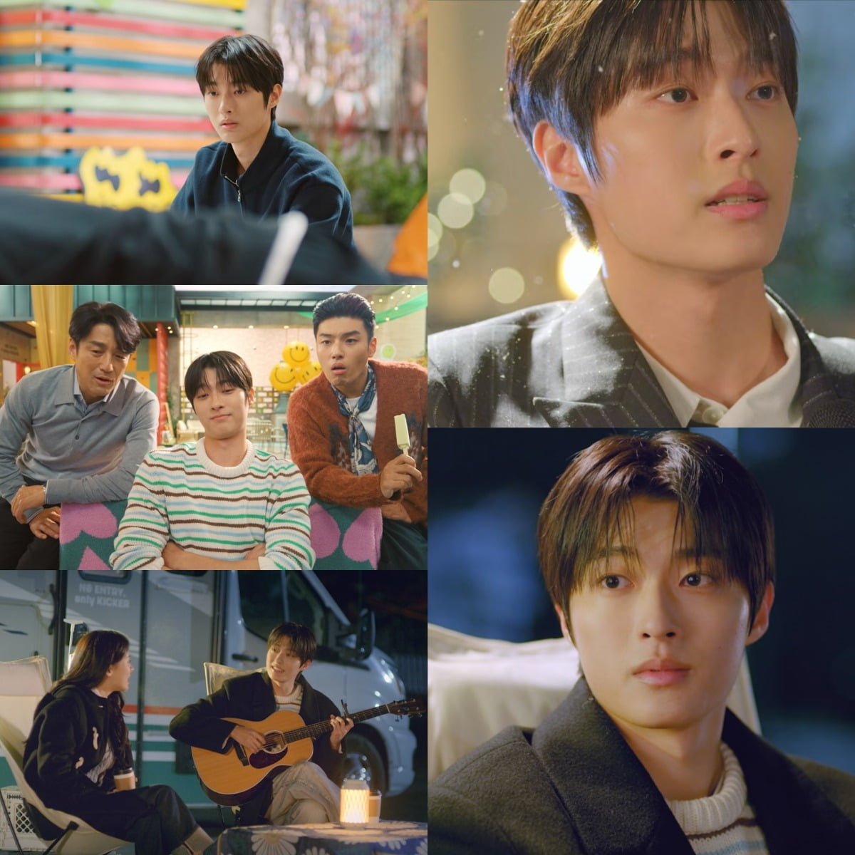 사진=KBS2 캡처