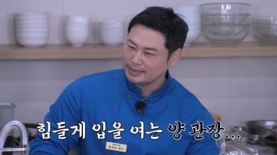양치승, 통편집 사태 터졌다…'흑백' 셰프들 사이서 존재감 없었나('맛녀석')