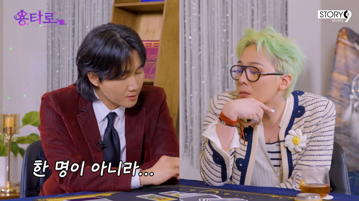 사진=유튜브 '용타로'