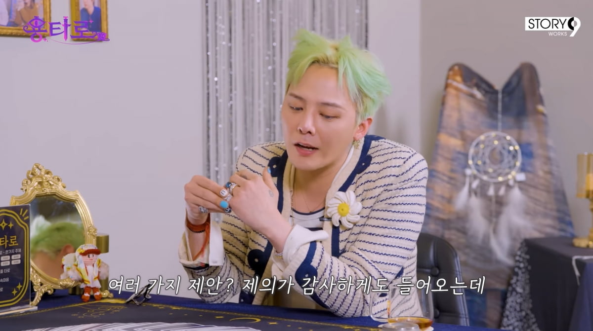 사진=유튜브 '용타로'