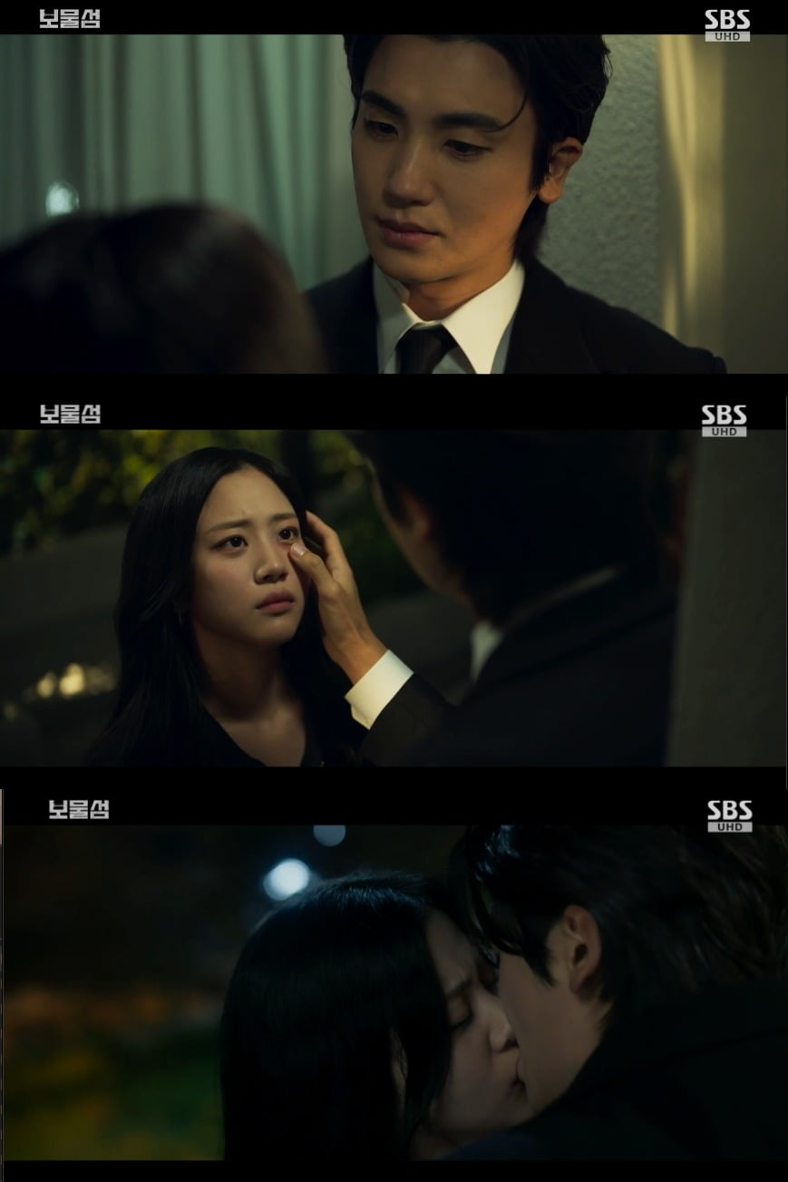 사진 = SBS '보물섬'