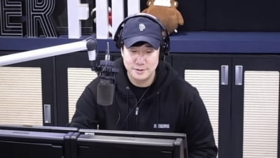 [종합] “야한 꿈 꾸세요” 배성재의 19금 장난 도마 위, 방심위도 지적