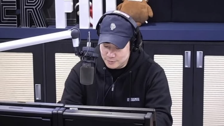 [종합] “야한 꿈 꾸세요” 배성재의 19금 장난 도마 위, 방심위도 지적