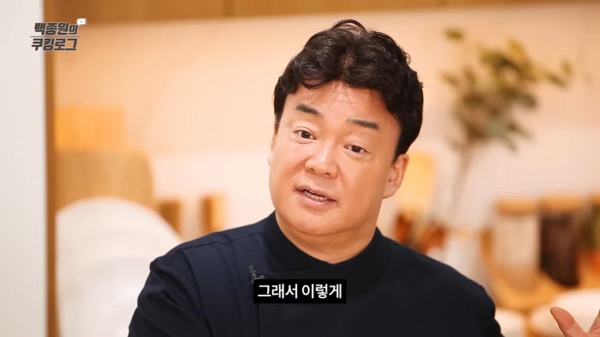 주가 반토막 났는데…백종원, 배당금 17억 6000만원 수령[TEN이슈]