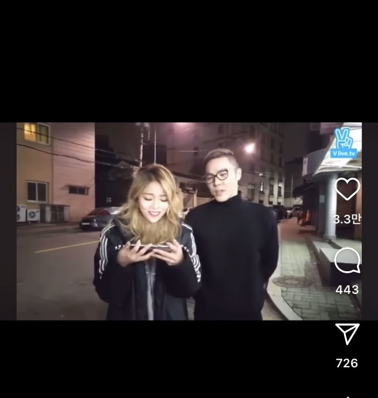 에일리, 4월 결혼 앞두고 눈물바다…“오빠 덕분에 노래해” 故휘성 추모
