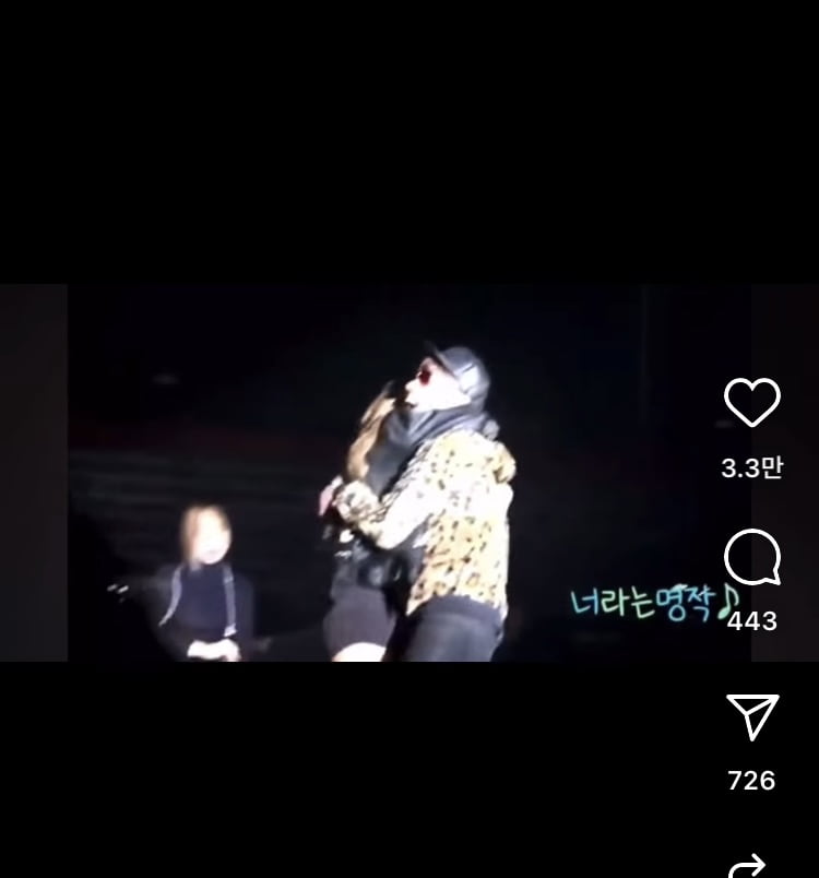 에일리, 4월 결혼 앞두고 눈물바다…“오빠 덕분에 노래해” 故휘성 추모