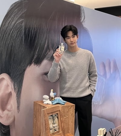 4개월 전 앰버서더 발탁됐는데…조말론, 김수현과 계약 종료[TEN이슈]