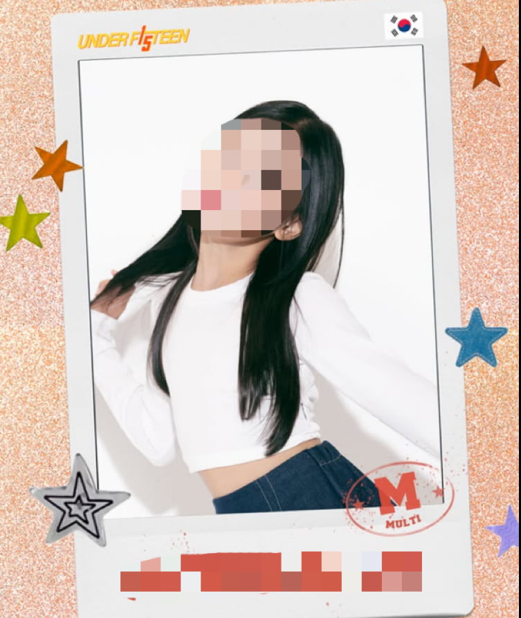 뿔난 방심위, 크레아에 강력 항의…"'언더피프틴' 검토 NO, 사실과 다른 주장"[TEN이슈]