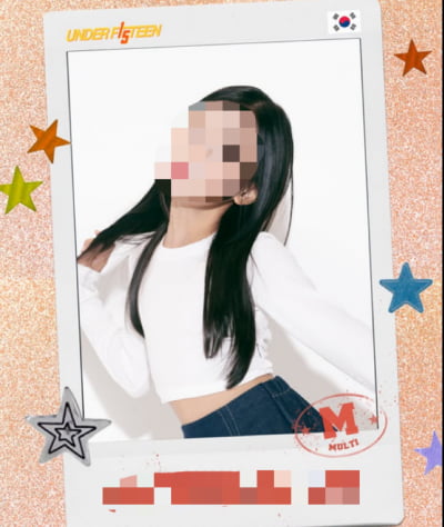 뿔난 방심위, 크레아에 강력 항의…"'언더피프틴' 검토 NO, 사실과 다른 주장"[TEN이슈]