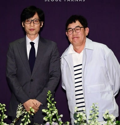 '대상 20개' 유재석, 64세 이경규와 녹화 중 심기 불편…"형 손 빼요" ('놀면 뭐하니?')