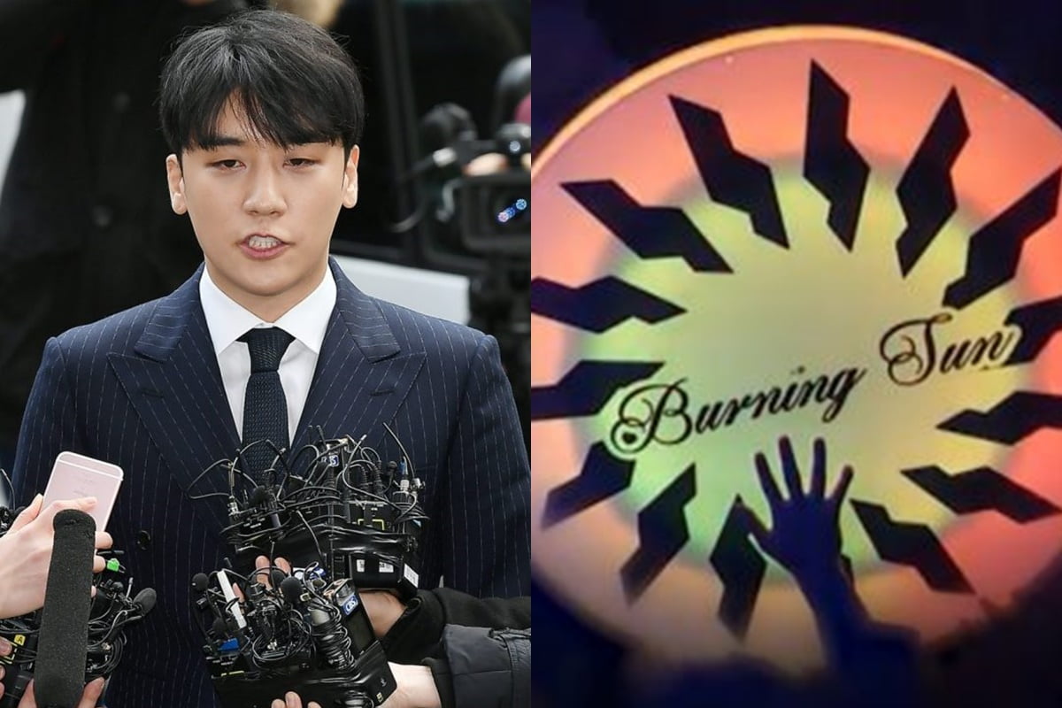 가수 승리, 클럽 버닝썬/사진=텐아시아 사진DB, MBC '뉴스데스크' 캡처