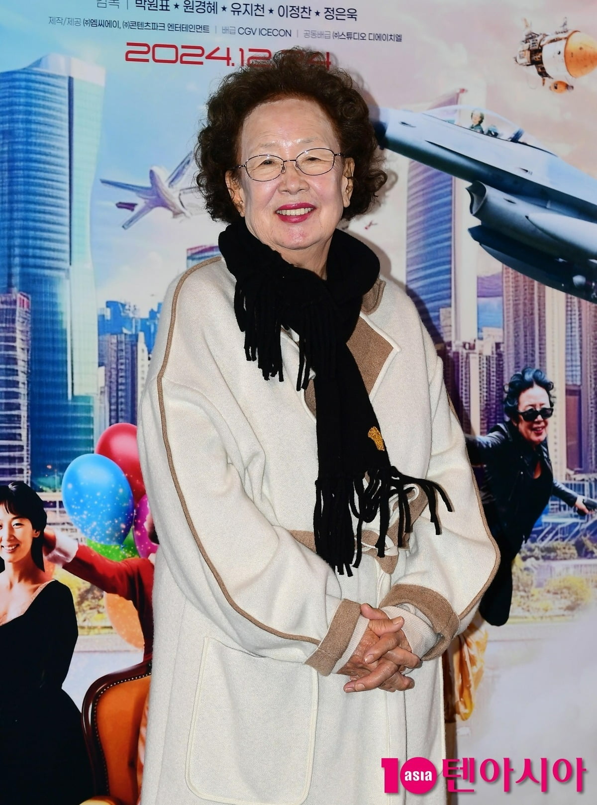사진=텐아시아DB