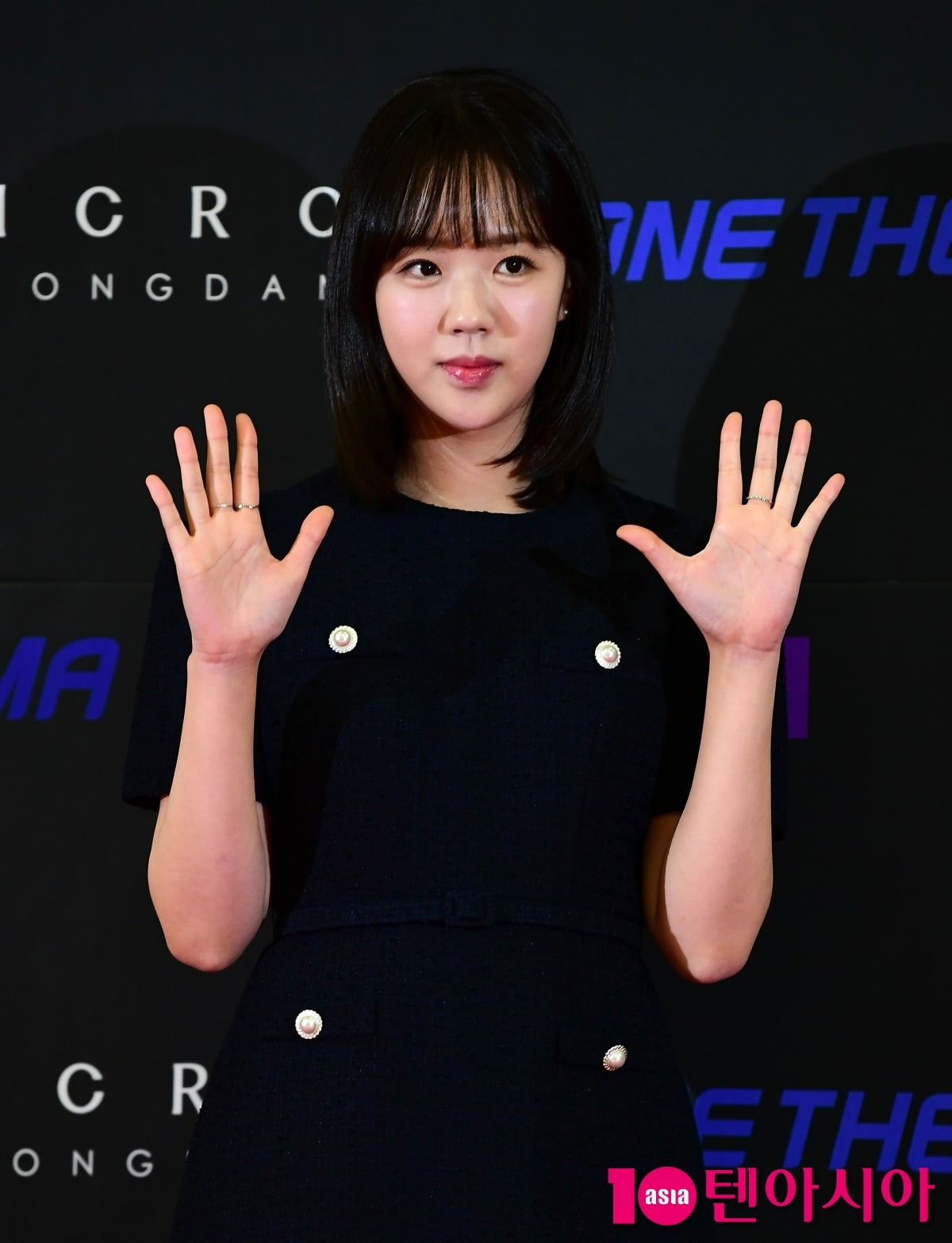 지예은./ 사진=텐아시아DB