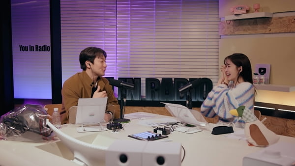 사진 : 유인라디오