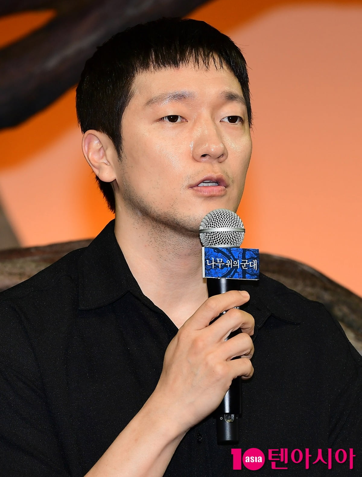 사진=텐아시아 DB
