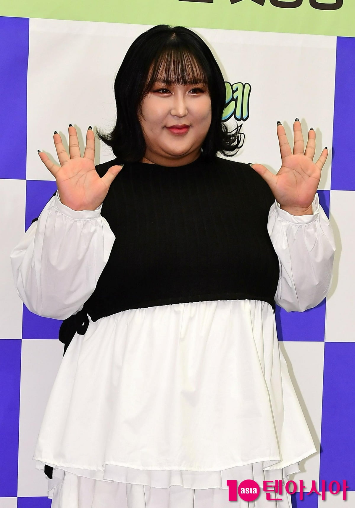 사진=텐아시아DB