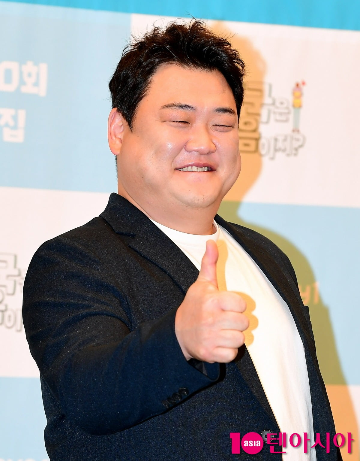 사진=텐아시아DB