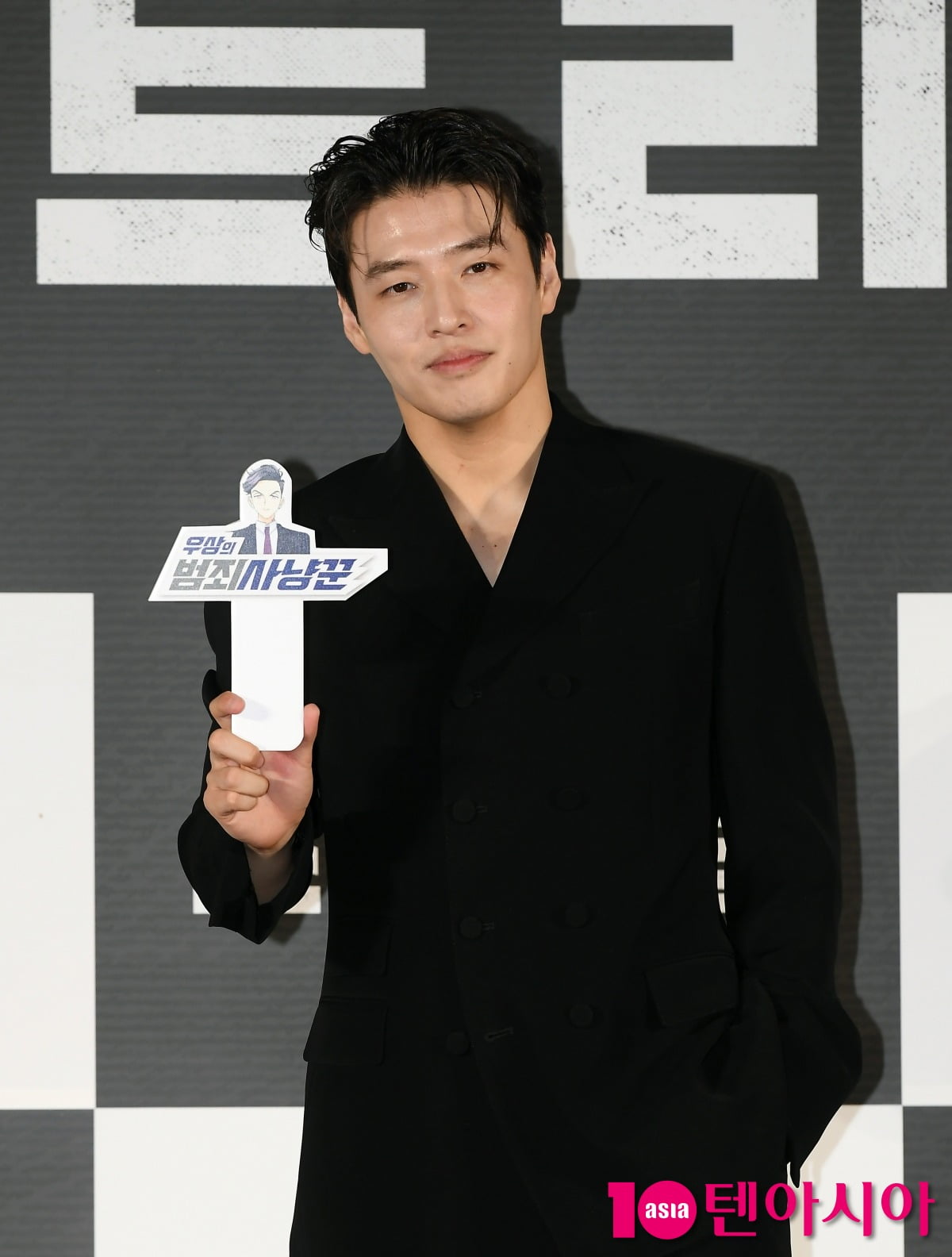 강하늘 / 사진=텐아시아DB