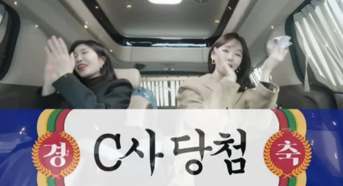 사진=유튜브 채널 '걍밍경' 캡처