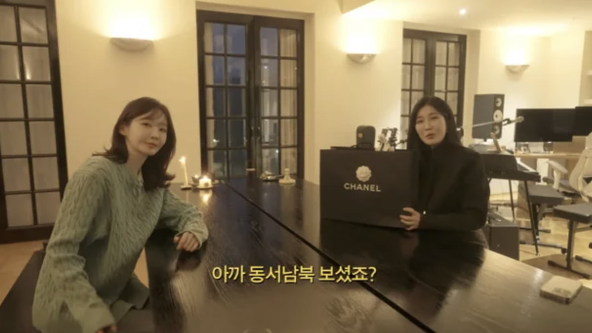 사진=유튜브 채널 '걍밍경' 캡처