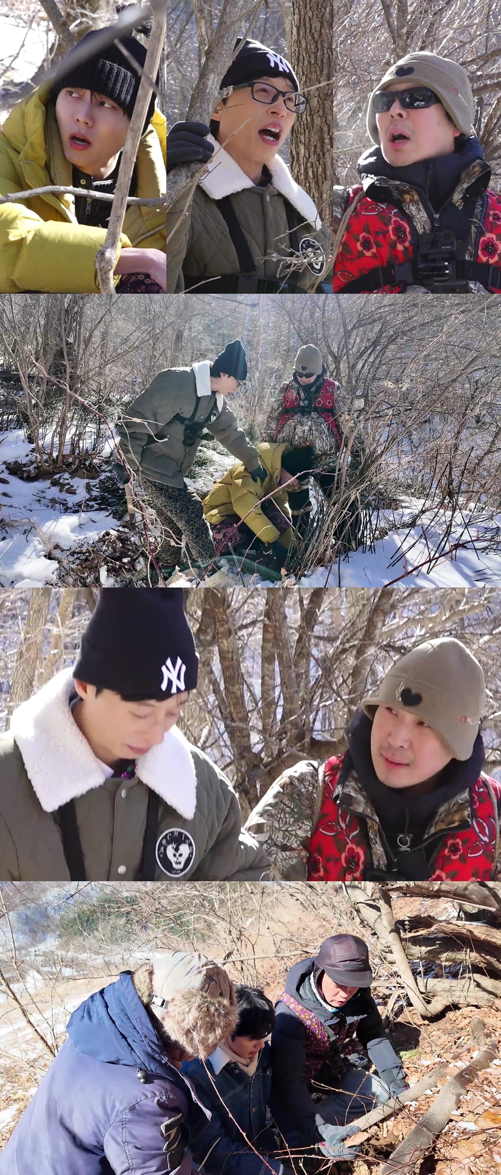 사진 제공 = MBC ‘놀면 뭐하니?’