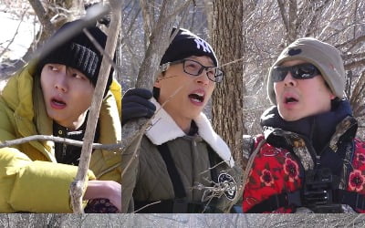 유재석, 주우재 견제해 조롱까지…"고라니 비켜" ('놀뭐')