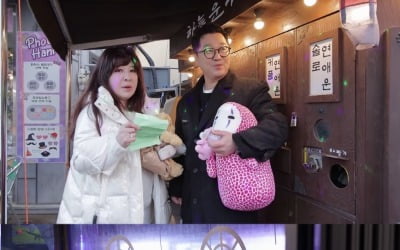 노사연, 지상렬과 핑크빛 포착…"존재감만으로 좋은 게 사랑"('살림남')