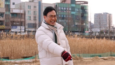 이만기, 보령 바다로 향했다…딸뻘 학생들과 오붓한 시간 ('동네한바퀴')