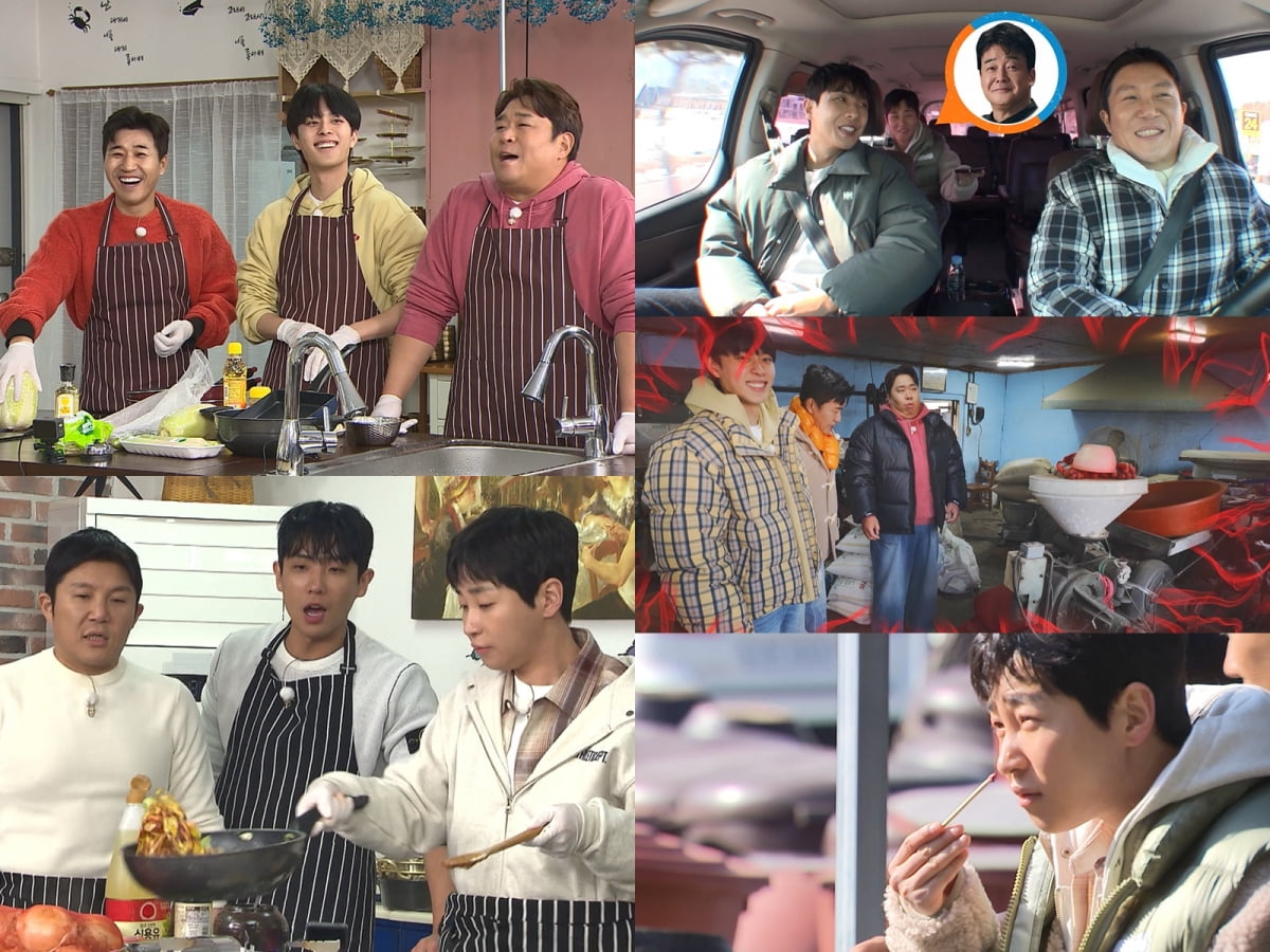 사진 제공=KBS 2TV '1박 2일 시즌4'