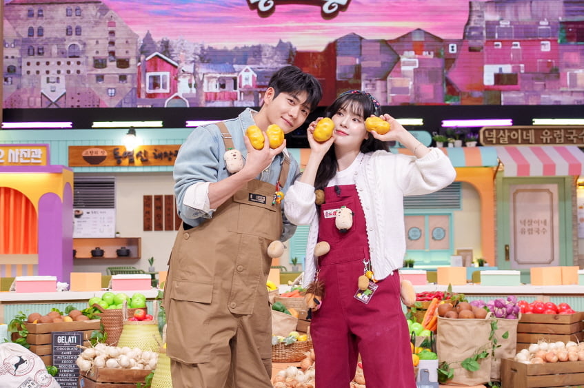 사진제공=tvN